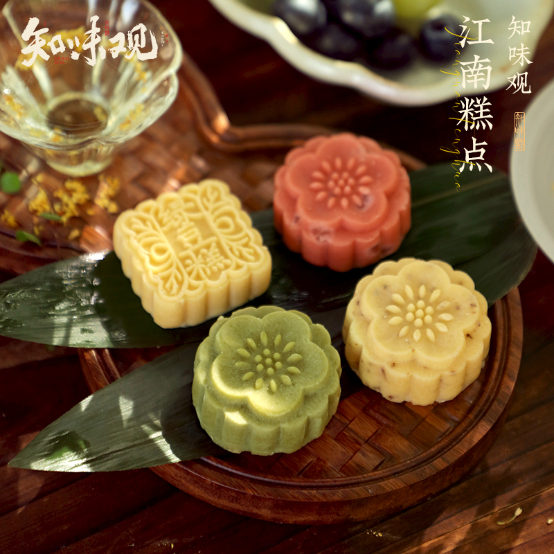 知味观绿豆糕杭州特产桂花糕茶点心小吃传统老式正宗零食品下午茶