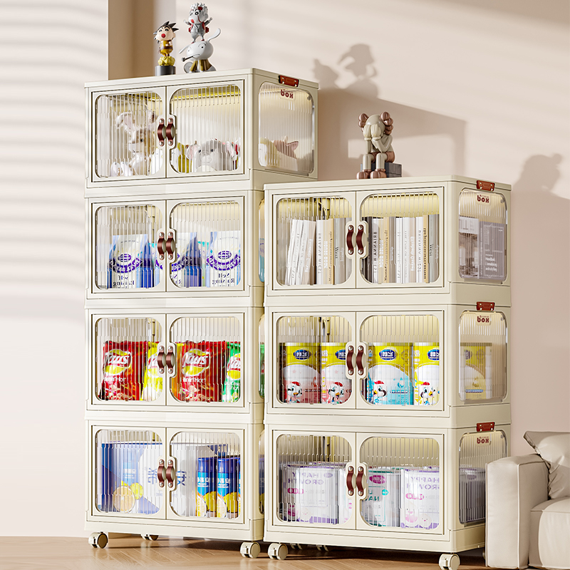 免安装收纳柜储物柜子家用宝宝儿童衣柜零食玩具可折叠多层置物柜