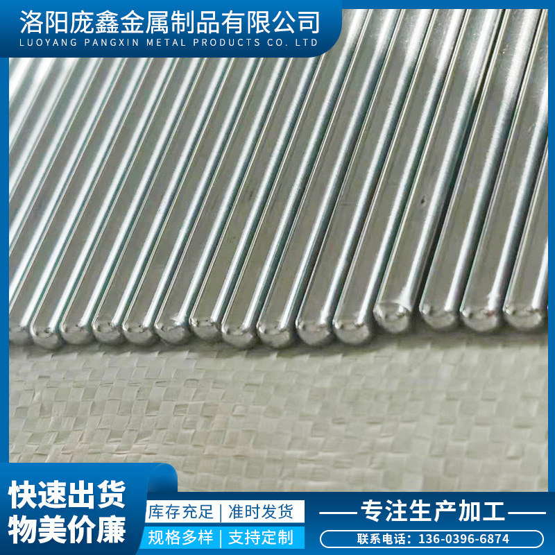 新品厂促钨管 高铝管 q陶瓷管绝缘高强度刚玉管管热电偶保护支持