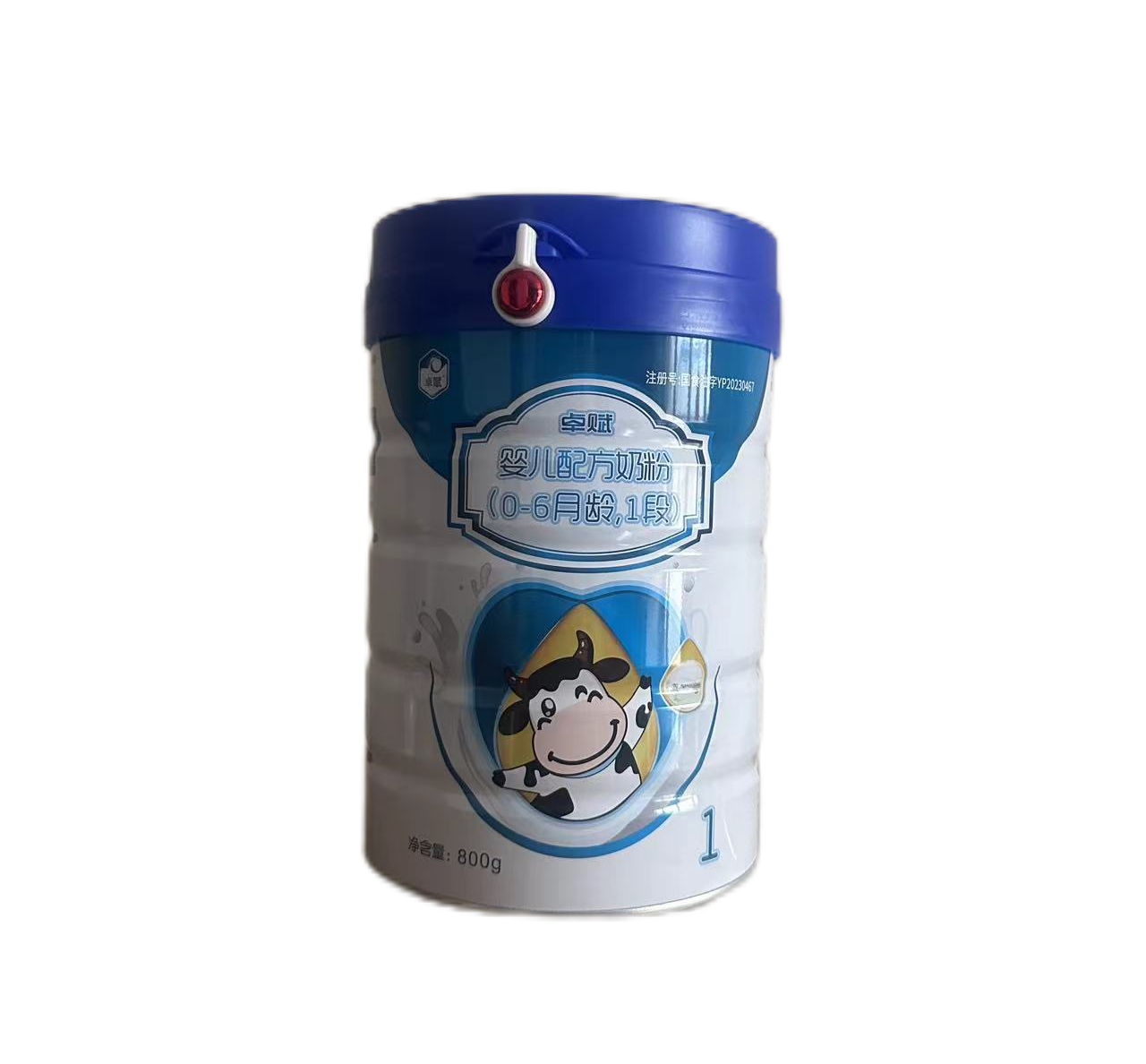 卓赋奶粉1段婴儿配方牛奶粉800g罐装益生菌新西兰奶源国产正品