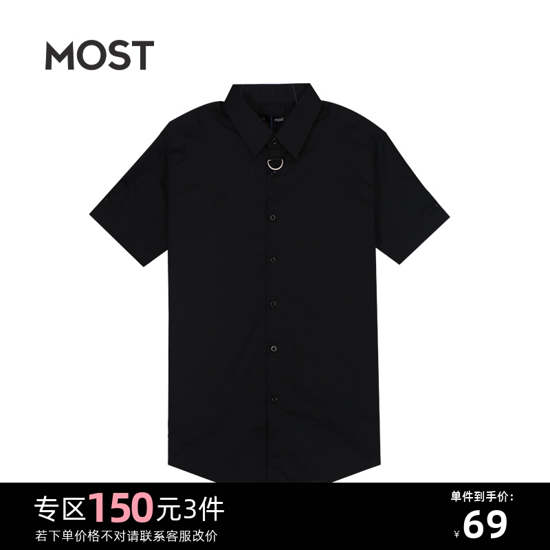 MOST/漠士夏季男士黑色休闲领口金属拉环衬衫S82102008