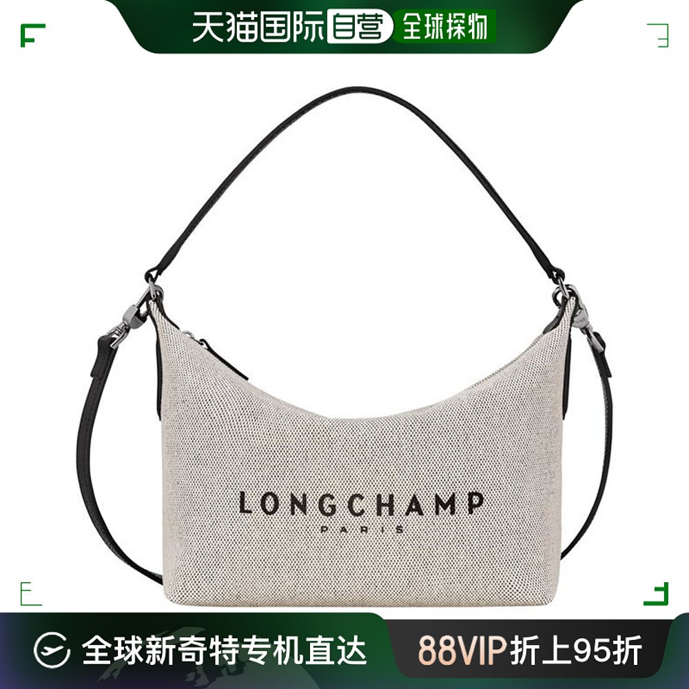 香港直邮潮奢 LONGCHAMP 珑骧 女士 LCP Essential T XB S Ld00