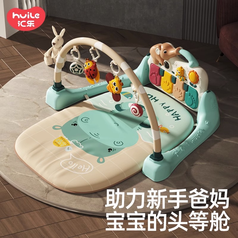 脚踏钢琴婴儿健身架新生幼儿2女宝宝4躺着玩5踩3一6个月0-1岁玩具