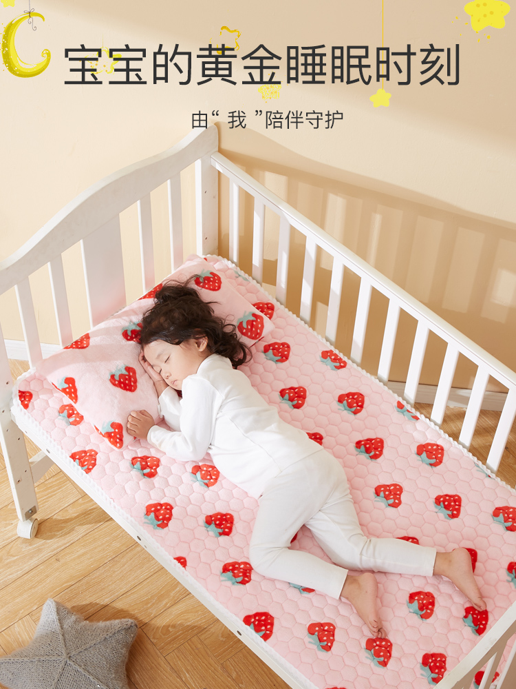 儿童床拼接床床垫婴儿法兰绒软垫宝宝床边加宽小褥子加绒冬季定制
