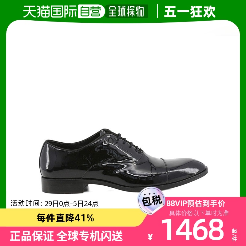 香港直邮Emporio Armani 徽标商务正装鞋 X4C271XB571