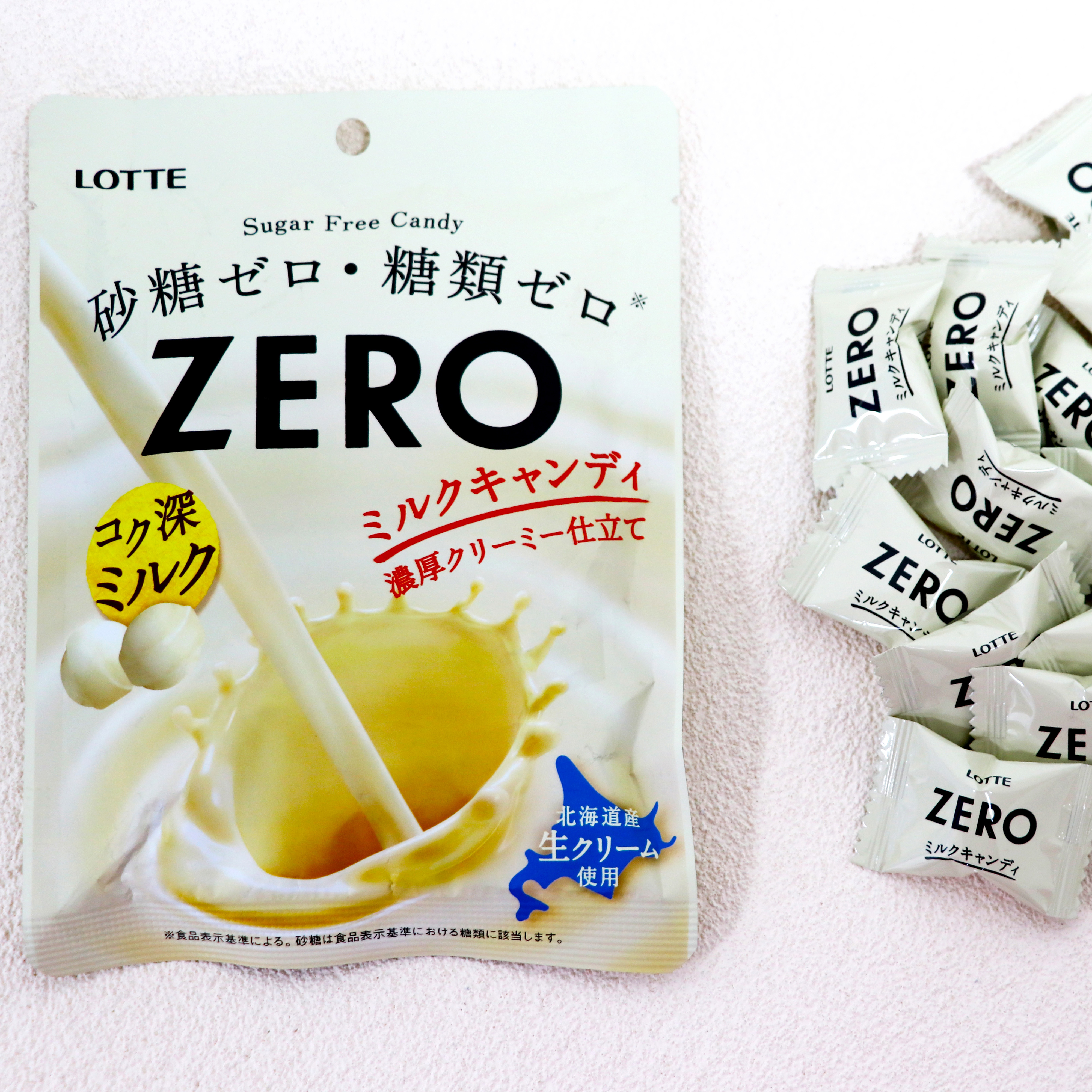 日本进口正规授权零食LOTTE乐天ZERO零蔗糖牛奶糖果50g装