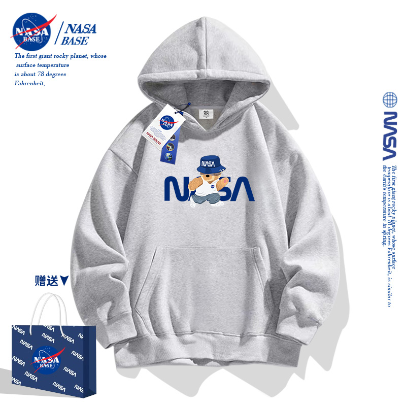 NASA男童加绒卫衣春秋款2024新款潮牌炸街儿童中大童连帽上衣外套