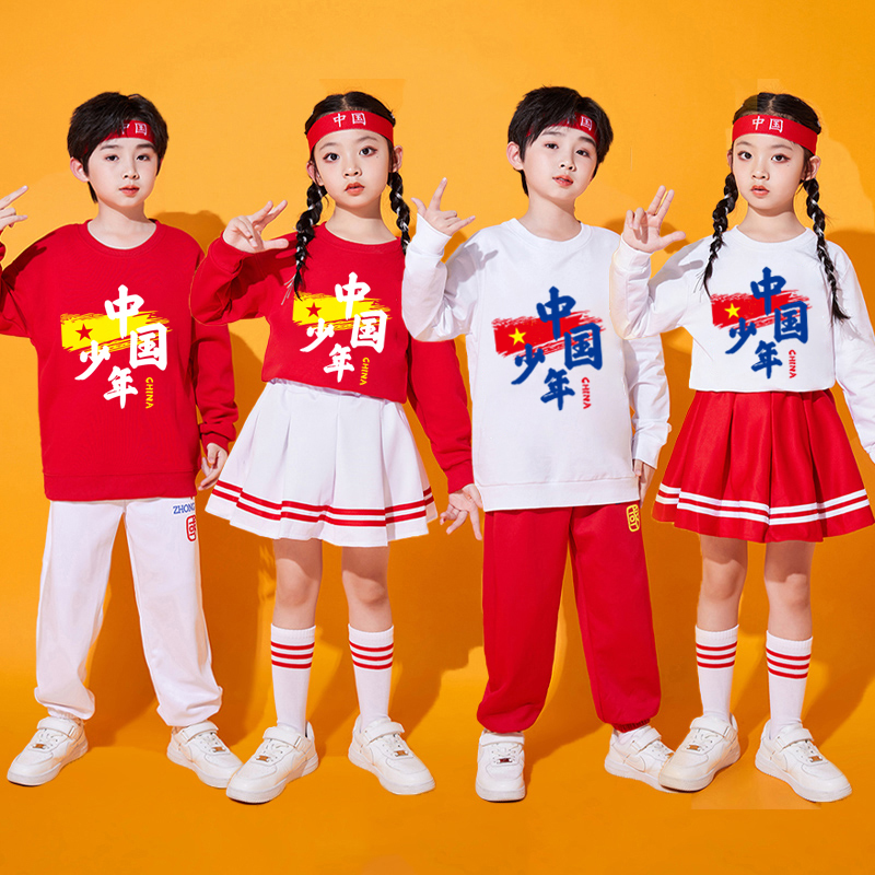 春季儿童啦啦队表演服幼儿园舞蹈演出服小学生运动会服装合唱班服