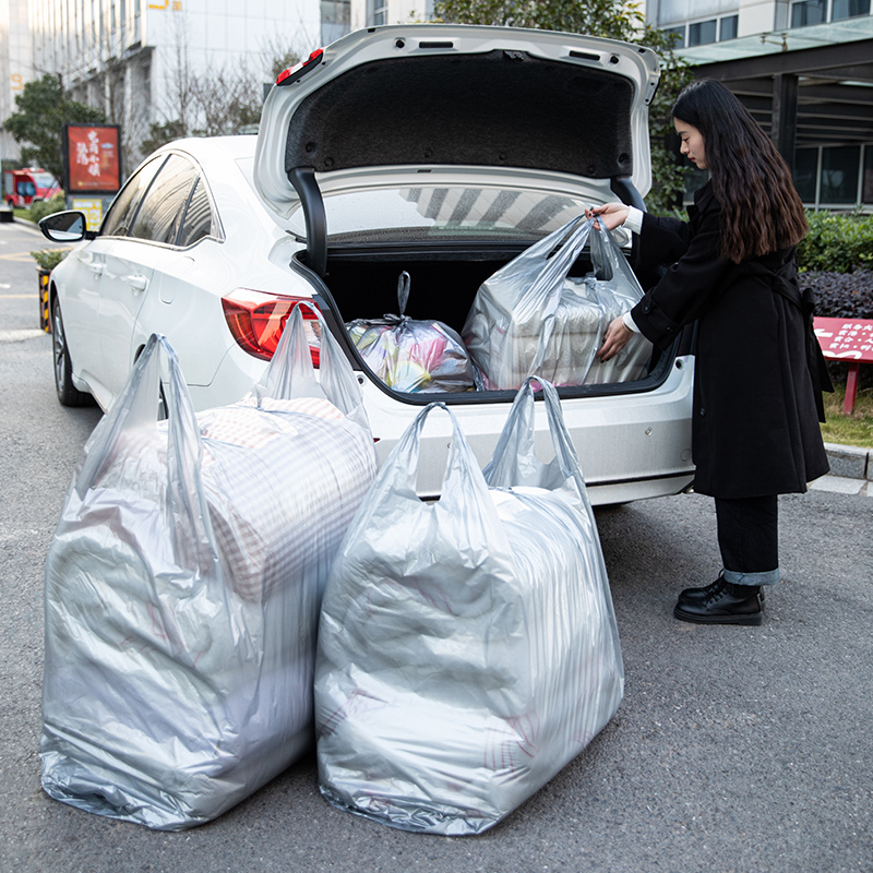 新疆包邮百货哥搬家袋神器超特大容量实用加厚装棉被子用的收纳袋
