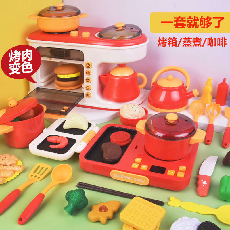 儿童厨房玩具过家家男女孩子厨具烹饪炒菜3早点微波炉套装早餐机6