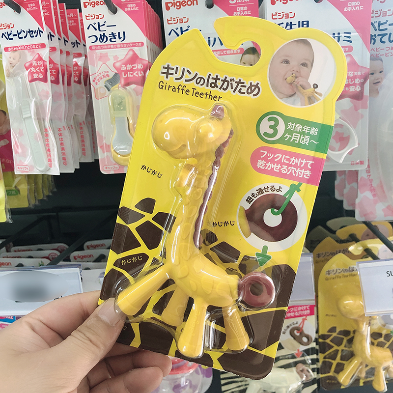日本小鹿牙胶长颈鹿牙胶玩具婴儿宝宝咬咬胶可水煮硅胶猴子磨牙棒