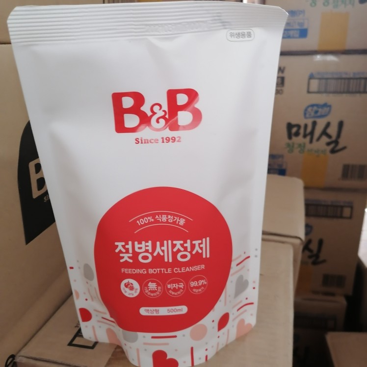 箱起18韩国保宁奶瓶清洁剂宝宝奶嘴液体型补充装500ml本土版