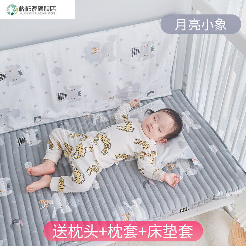荞麦皮褥子荞麦皮褥子婴儿新生儿床褥宝宝垫被夏季儿童床床垫幼儿