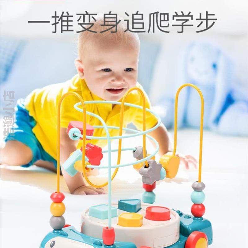 一智力婴儿串珠6积木宝宝男-1教益早个2珠&女孩12周岁3玩具月童绕