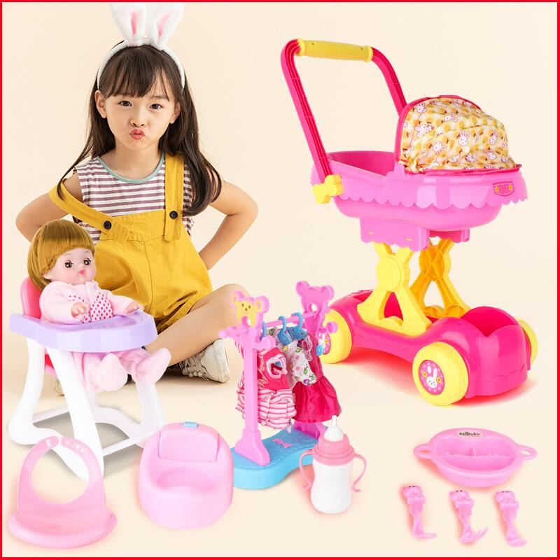 宝宝小玩具推车女孩过家家带娃娃手推车儿童3-4-5岁生日礼物礼盒