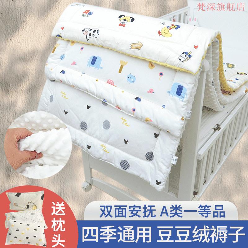 初生婴儿小褥子纯棉可洗宝宝床上睡垫幼儿园垫被冬儿童拼接床床褥