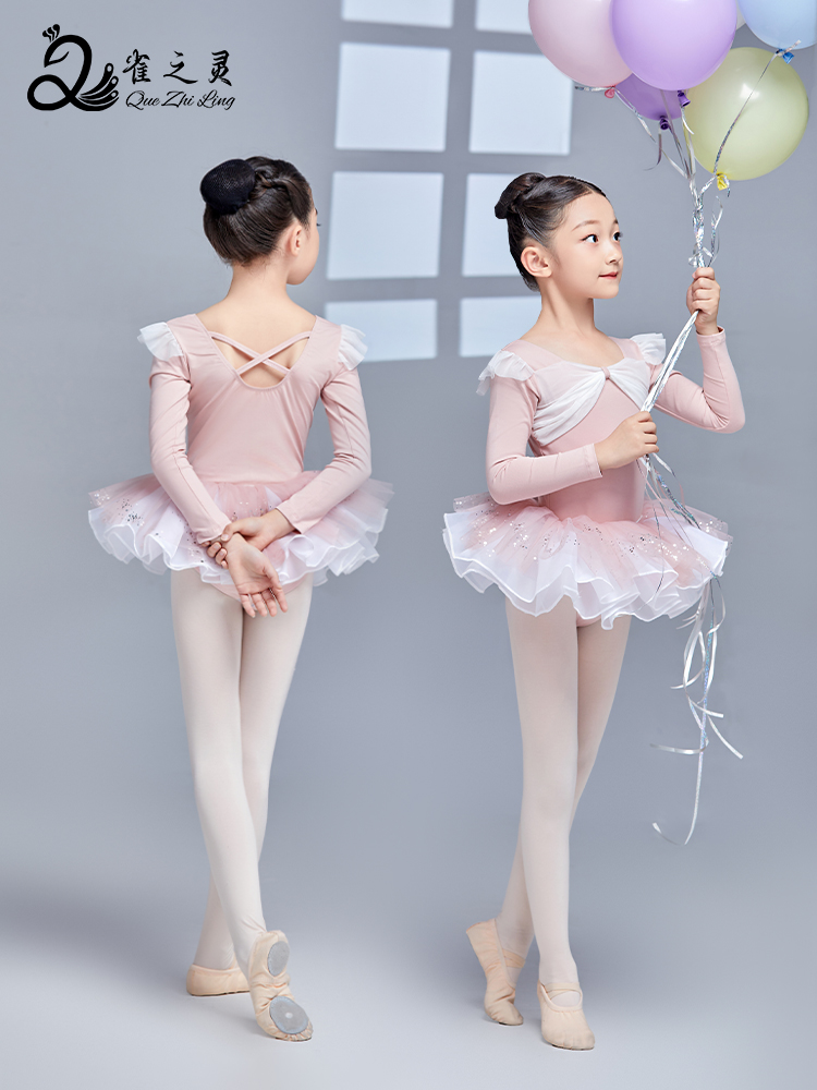 儿童舞蹈服秋季新款长袖体操练功芭蕾舞服专业中国舞连体套装开档