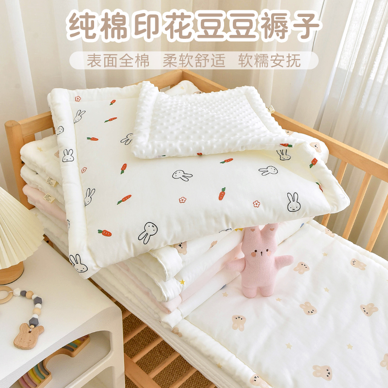 速发幼儿园床垫被午睡专用小褥子芯宝宝秋冬季婴儿童拼接床褥垫可