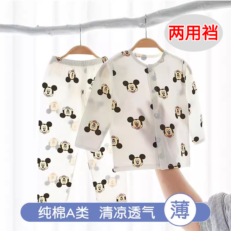 3个月婴儿衣服夏季空调服套装分体纯棉睡衣1岁夏天薄款长袖两件套