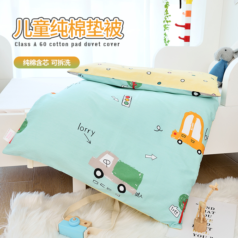 幼儿园棉花垫被褥子套含芯床垫婴儿床宝宝午睡儿童床褥可拆洗定做