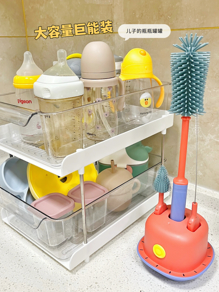 宝宝水杯双层辅食工具置物架整理盒沥水架婴儿餐具柜奶瓶收纳箱子
