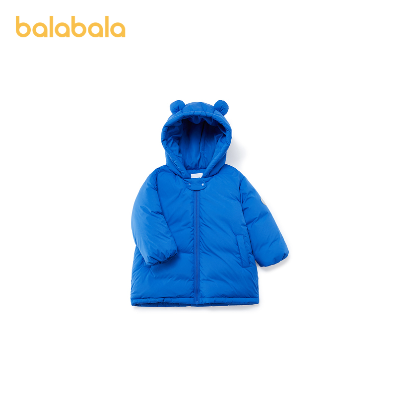 巴拉巴拉宝宝羽绒服儿童童装男童外套婴儿冬装保暖洋气造型连帽萌