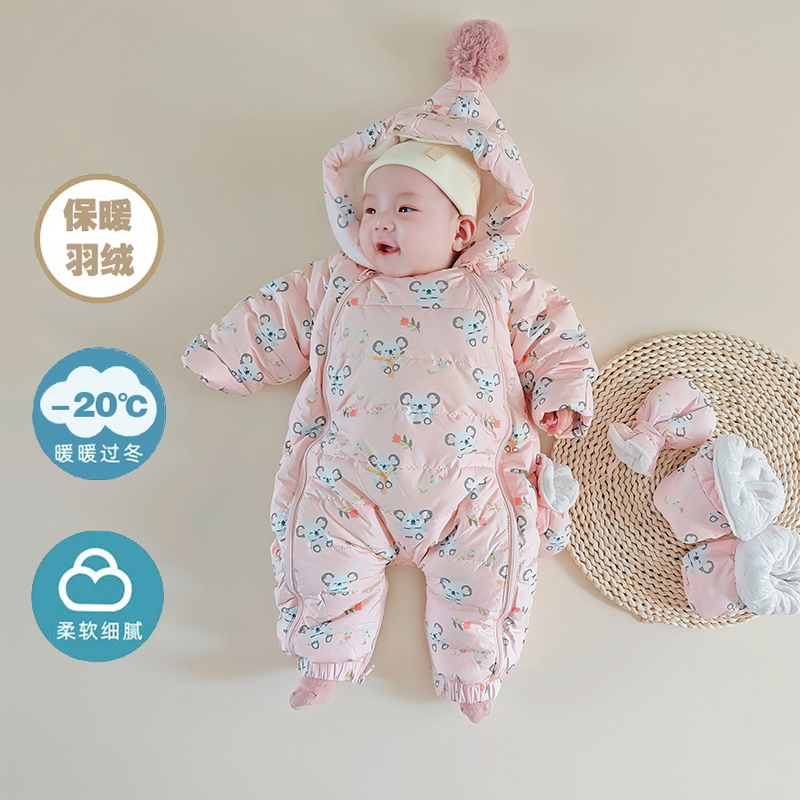 新生婴儿羽绒服连体衣冬季加厚0-1岁女宝宝冬装外出抱衣轻薄衣服2