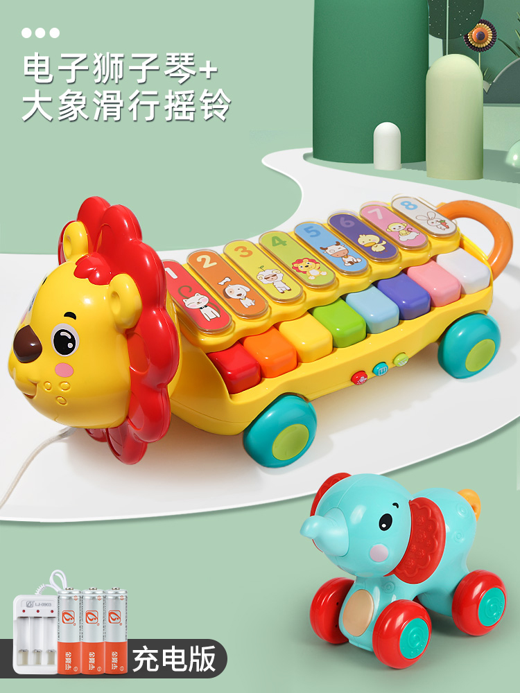 正品谷雨儿童电子琴宝宝玩具女孩生日礼物益智音乐婴儿小孩可弹奏