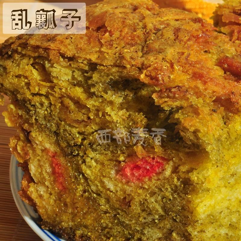 甘肃特产金昌手工乱瓤子烤月饼500g包邮花卷馍馍零食小吃传统糕点