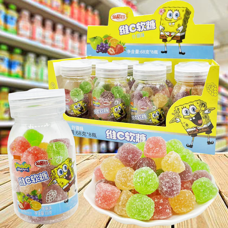 金稻谷卡通海绵宝宝维vc软糖混合水果味小孩健康零食罐装超市零售