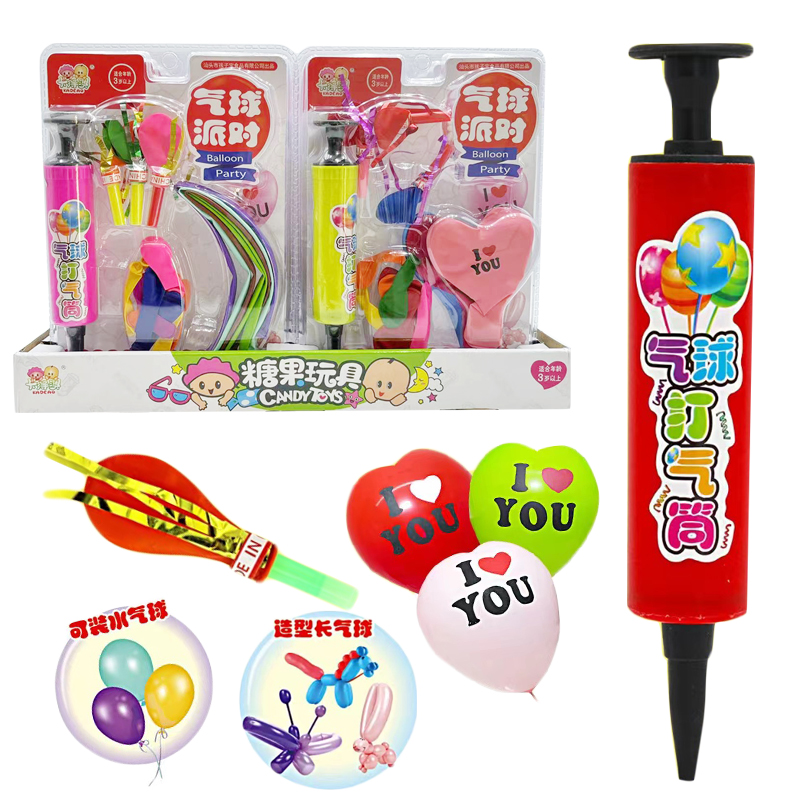 儿童创意长条心形彩色混装可装水口哨造型气球派对打气筒小孩玩具