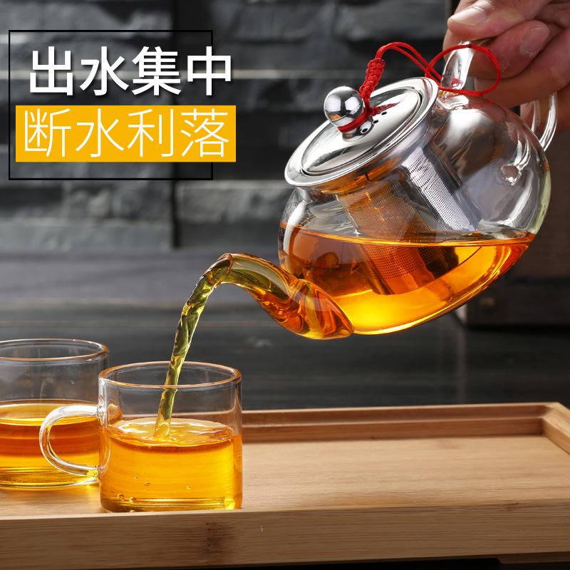 加厚玻璃茶具花茶壶套装整套耐热不锈钢过滤红茶花草功夫茶杯茶盘