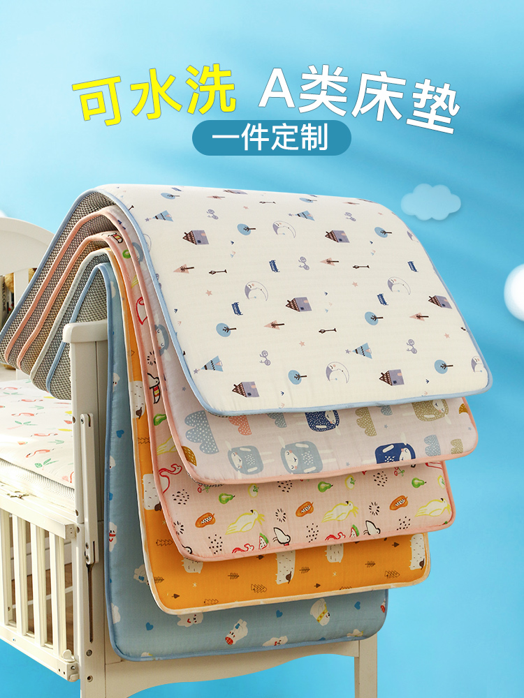 幼儿园床垫儿童褥子牛奶珊瑚绒婴儿垫褥宝宝加绒加厚垫被铺被定制