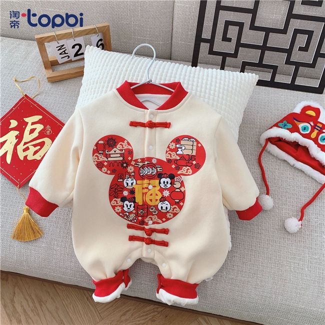 中国风婴儿拜年服冬季男女宝宝新年装喜庆过年新生儿加绒连体哈衣