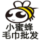 亳州小蜜蜂毛巾批发