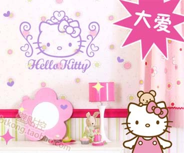 Hello Kitty 公主屋动漫墙壁贴纸 女孩童房卧室客厅家居饰品