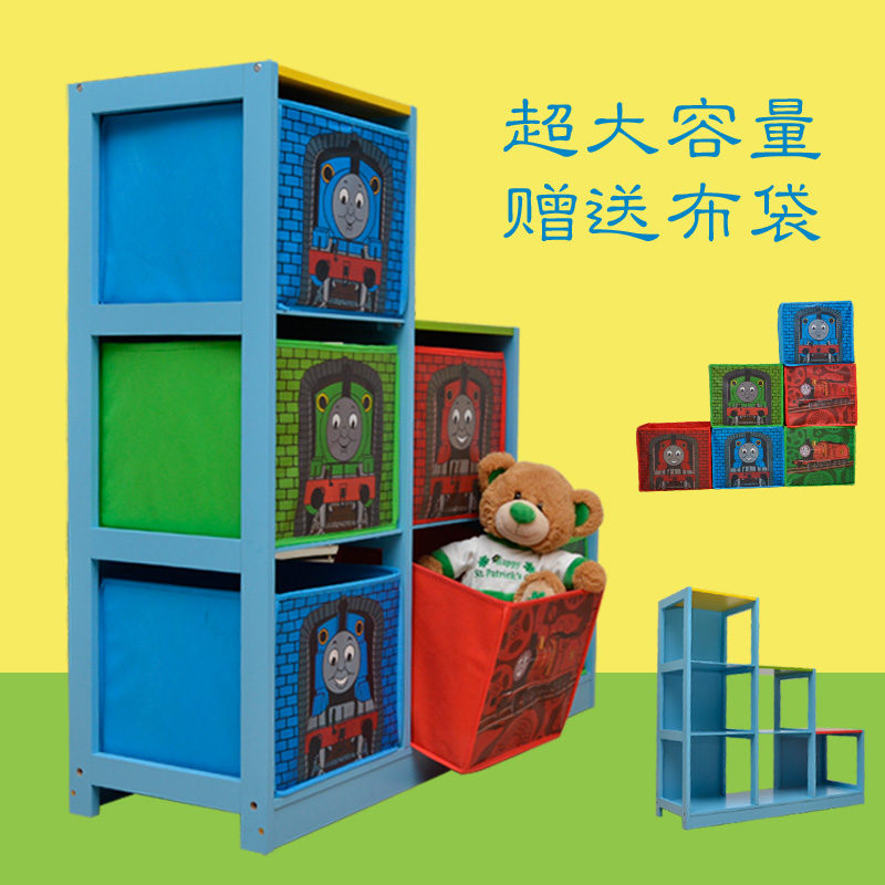 特价托马斯天蓝色玩具收纳架儿童玩具收纳柜玩具收纳箱大六袋包邮
