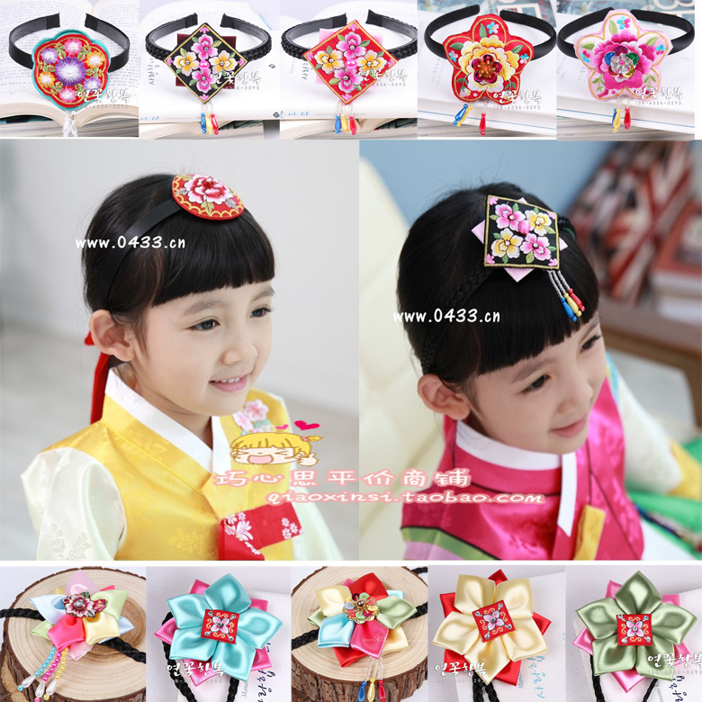 韩国进口最新款儿童彩色掉珠舞台演出发绳带卡 搭配韩服朝鲜
