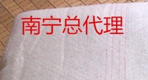 军情牌有网新疆棉被棉胎褥子4-12斤棉絮长绒棉花被单双人床垫被褥