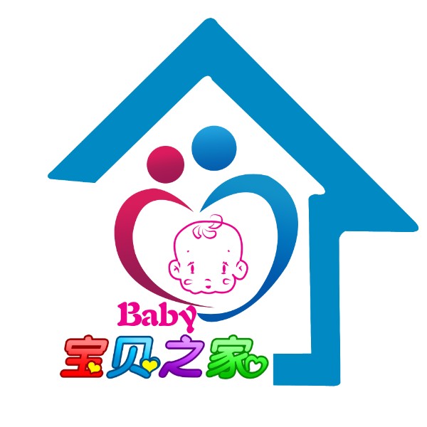 青岛宝贝之家婴童馆
