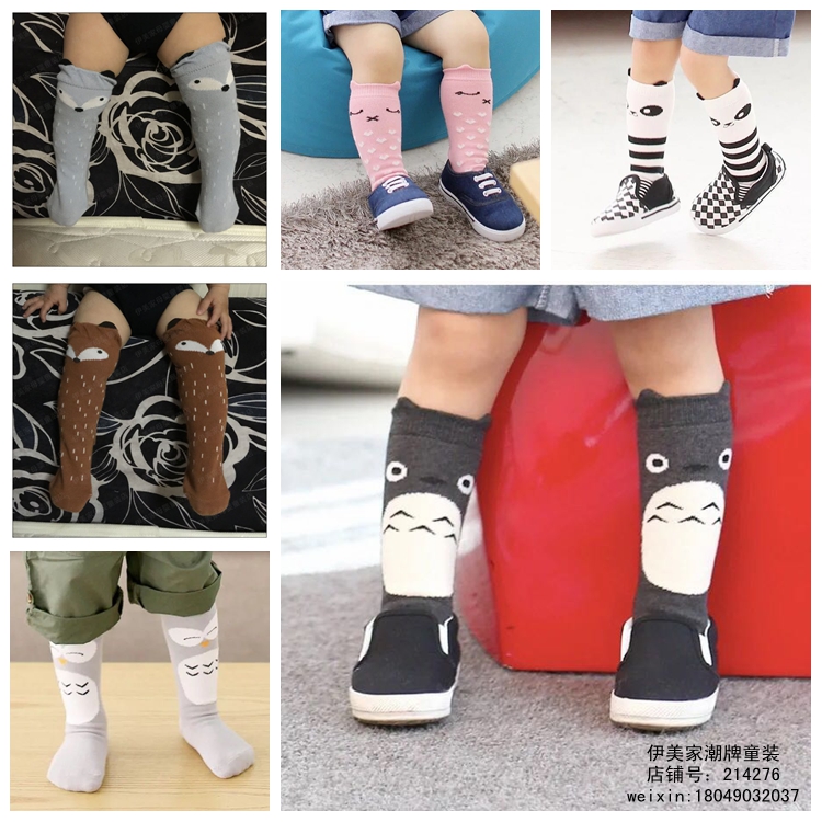 新款韩国婴儿袜子男女宝宝纯棉卡通松口中筒袜儿童精梳棉立体袜