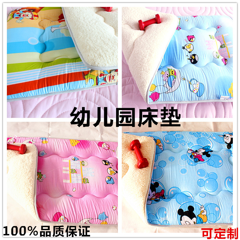 幼儿园床垫床褥垫加厚羊羔绒小学生儿童床垫被双面可用可水洗定制