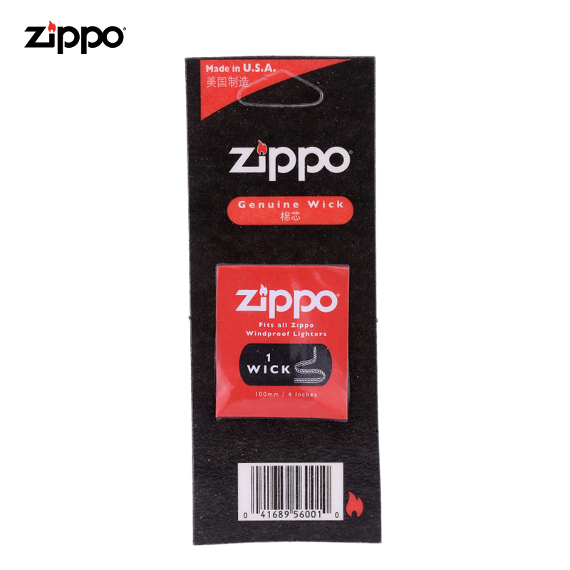 Zippo棉芯原装正版Zippo打火机棉线 Zippo正版棉芯|2425CZ送男友