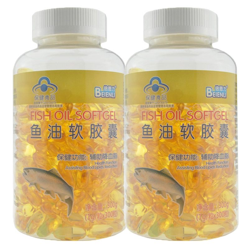 鱼油软胶囊600粒 成人中老年血压三高血脂可搭深海鱼肝油omega-3