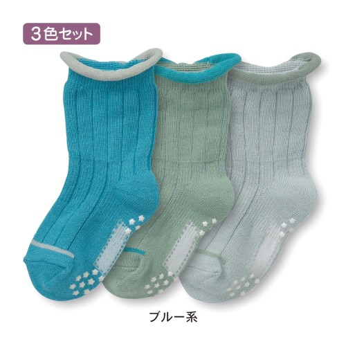 现货包邮正品现货 日本千趣会婴儿袜子 男女防滑袜松口袜素色多款