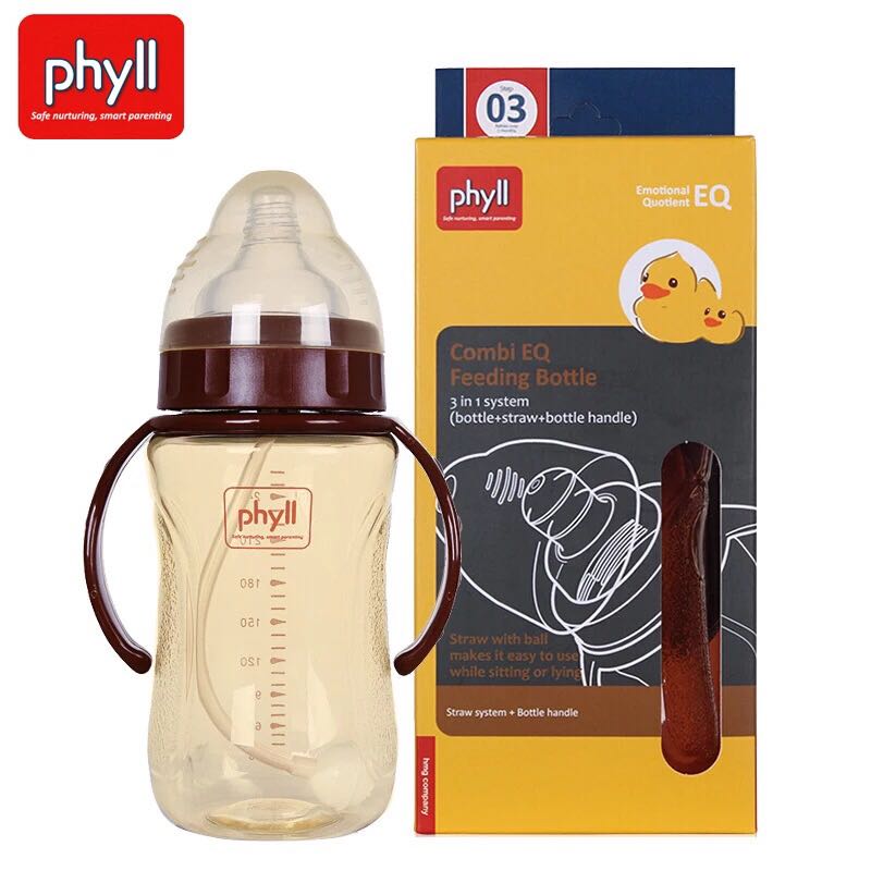 phyll/必尔 韩国进口PES婴儿奶瓶宝宝宽口奶瓶带吸管手柄 防摔防