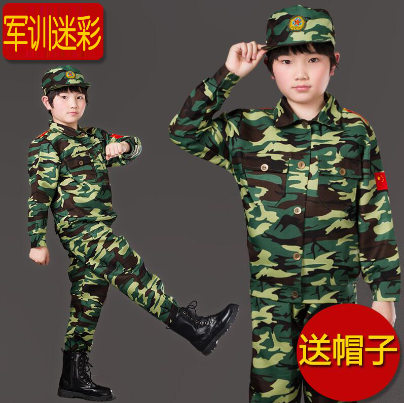 春夏儿童迷彩服男女童绿色军训服套装小孩表演服中学生军装演出服
