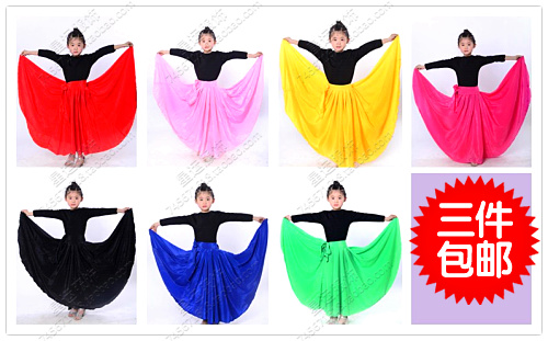 少儿童维族舞练习裙彝族藏族舞练习裙子演出服装新疆舞蹈裙大摆裙