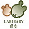拉比母婴店 专柜正品母婴用品厂
