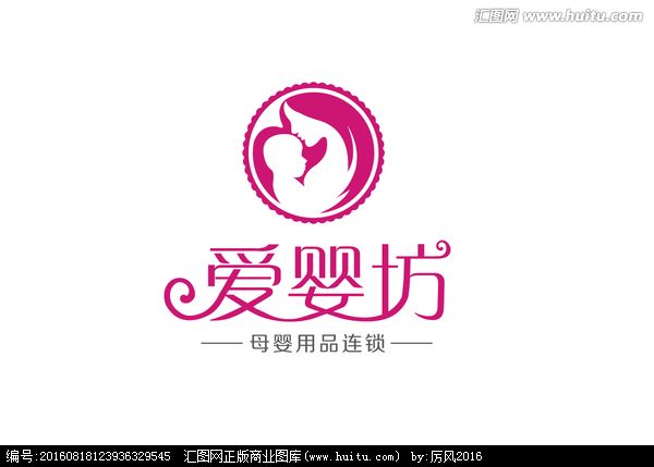 广州爱婴坊母婴生活馆企业店